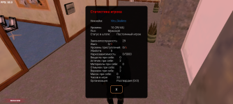 Screenshot_20250611-163153.png