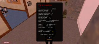 Screenshot_20250611-163200.png