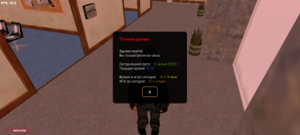 Screenshot_20250611-163208.png
