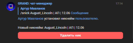 1749724129869.png