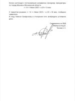 1000020669.jpg
