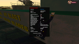 sa-mp-295.png