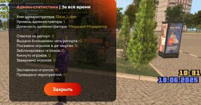 Screenshot_20250618-123156.jpg