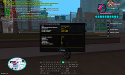 sa-mp-253.png