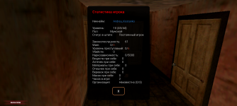 Screenshot_20250619-150648.png