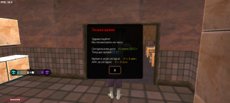 Screenshot_20250620-023221.png