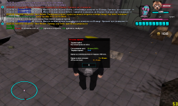 sa-mp-321.png