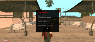 Screenshot_20250620-195957.png