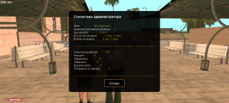 Screenshot_20250620-195857.png