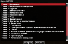 2025-06-22 18-26-28-139.png