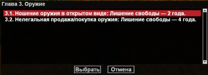 2025-06-22 18-26-24-955.png