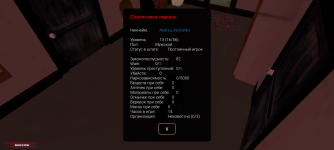 Screenshot_20250624-001140.png