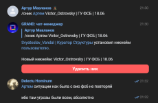 1750936054130.png