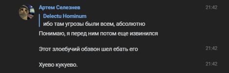 1750936164061.png