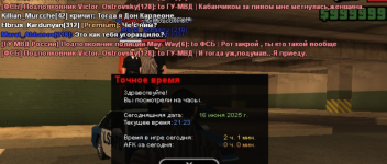 1750936514456.png