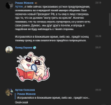 1750936759347.png