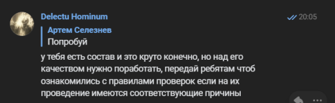 1750937005690.png