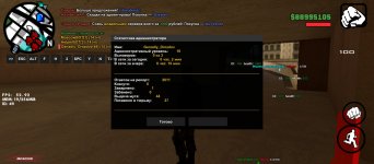 Screenshot_2025-06-29-09-38-20-875_com.newgamersrp.game.jpg