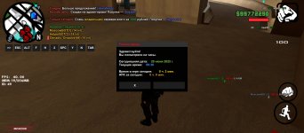 Screenshot_2025-06-29-09-38-43-653_com.newgamersrp.game.jpg