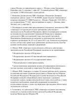 1751411039628.png