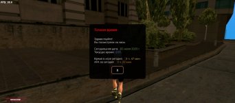 Screenshot_20250702-180139.jpg