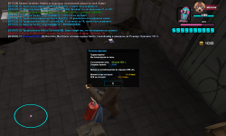 sa-mp-433.png