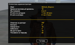1752316814210.png