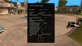 Screenshot_20250712-150132.jpg