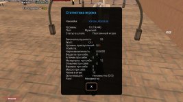 Screenshot_20250712-155334.jpg
