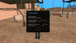 Screenshot_20250712-155307.jpg