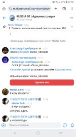 Screenshot_20250712-171843.jpg