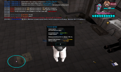 sa-mp-464.png