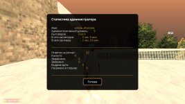 Screenshot_20250713-225206.jpg