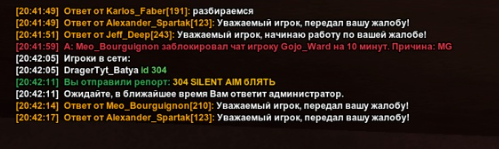 1752552673333.png 1752552673333.png