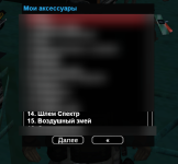 1753010445676.png