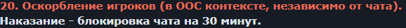 1753116401169.png