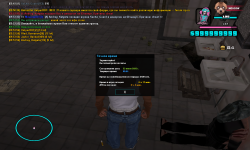 sa-mp-488.png