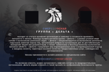 Без имени-1 (1).png