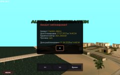 Screenshot_2025-07-27-14-45-34-381.jpeg