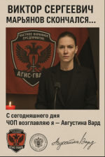 Снимок.PNG