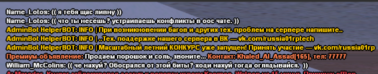 1753707557756.png