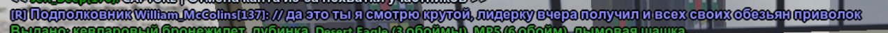 1753707898994.png
