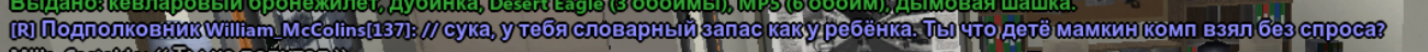 1753707916307.png