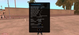 Screenshot_2025-07-30-20-02-23-166_ru.unisamp_mobile.game.jpg