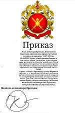 Polish_20250731_145040695.jpg