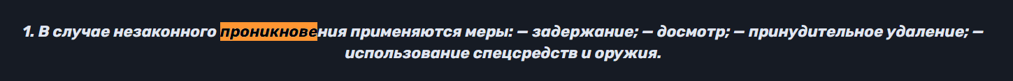 1754173928877.png