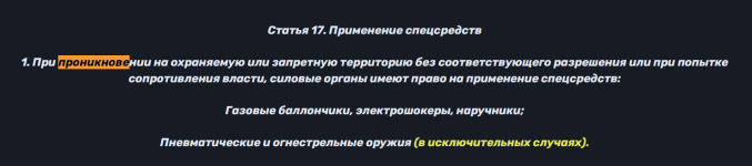 1754173947669.png
