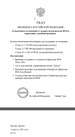 Screenshot_20250803-210051.png