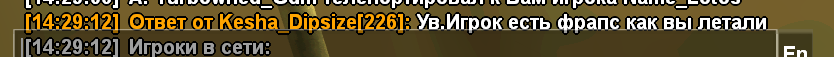 1754307148091.png