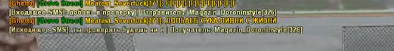 1754316785571.png